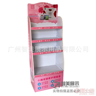 巧用空間的藝術(shù) 選擇智美雪弗板餅干展架提升超市陳列體驗(yàn)